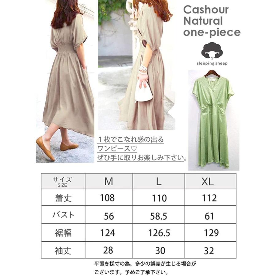 ひざたけ ワンピ ワンピース 通販 黒 レディース 服 夏 赤 ネイビー 洋服 春 冬 上品 かわいい フォーマル 紺色 ファッション エレ Calin1ヤフー店 通販 Yahoo ショッピング