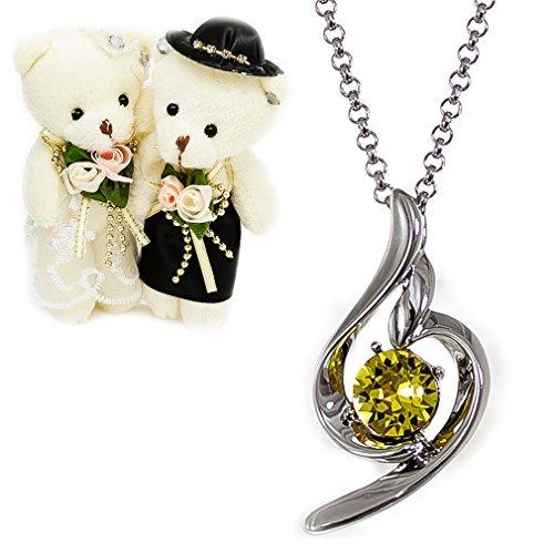 最安値に挑戦 デバリエ Y441 Yel 11月誕生日プレゼント お返し ネックレス レディース セット品 ペアグマ1組 アクセ1組 女性が喜ぶ ギフ 正規激安 Www Rajatbiotech Com
