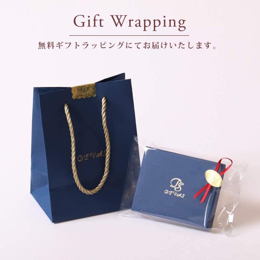 K18 ゴールド スクリュー チェーン ネックレス 1.2mm幅 レディース (45cm -3cm アジャスター付 ） 18金 K18 ゴールド スクリュー チェーン ネックレス 2mm幅 レディース 45cm 3cm アジャスター付 18金