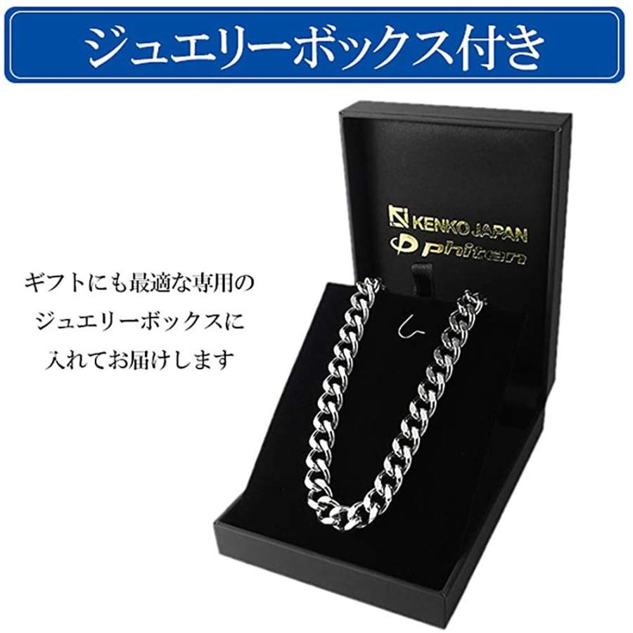 ファイテンphiten 限 定 品 平喜平 チタン ネックレス 長さ40?60cm (50cm) 幅6.0mm チェーン メンズ 日本製 純 ファイテンphiten 平喜平 チタン ネックレス 長さ40 60cm 50cm 幅6 0mm チェーン メンズ 日本製