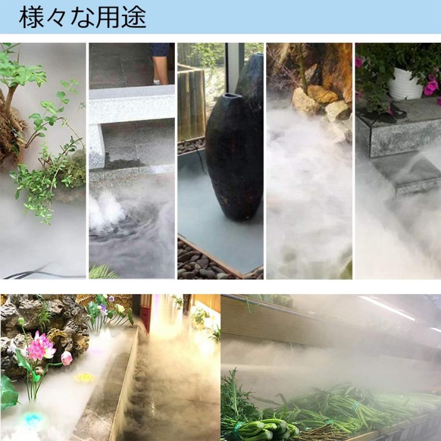 安いそれに目立つ Hanchen 超音波霧発生装置 ミストメーカー 1500ml H霧化量 空焚き防止 Ledライト付投込型 アクアテラリウム水槽 池 植物加 Calin1ヤフー店 通販 Yahoo ショッピング 豪華 Ward Co Org