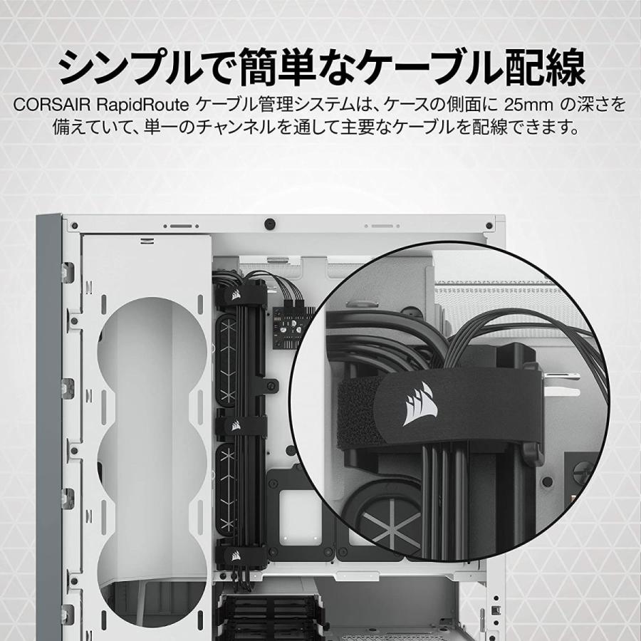 Corsair 275R AIRFLOW white ホワイト レア 新品 受注可 家電・スマホ