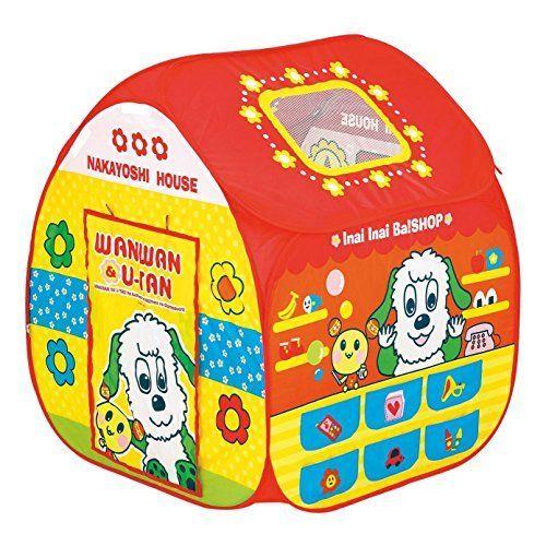 ワンワンとうーたんなかよし ボールハウス(10296円)