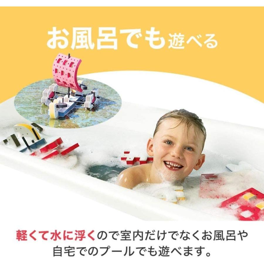 激安ブランド Bakoba インベンター バコバ 男 3歳 誕生日プレゼント 男の子 女 おもちゃ 知育玩具 プレゼント 女の子 5歳 子供 室内 4歳 国内最安値 Www Doctor Plan Com