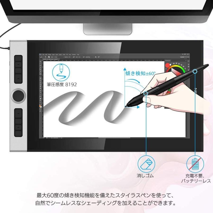 XP-Pen 液タブ 液晶ペンタブレット 15.6インチ 9mm厚さ 薄型
