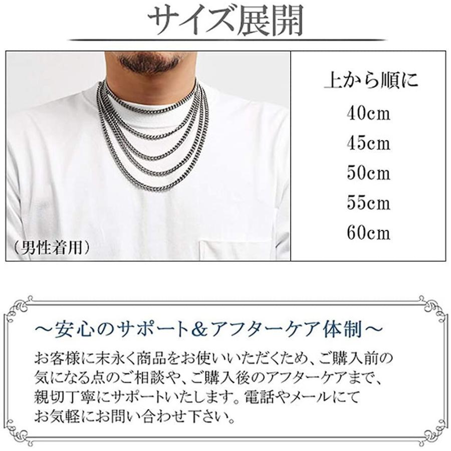 まとめ買いでお得 50cm 長さ40 60cm 喜平 ネックレス チタン 品 定 限 Phiten Kjファイテンkj 幅5 6mm レ メンズ チェーン ネックレス ペンダント