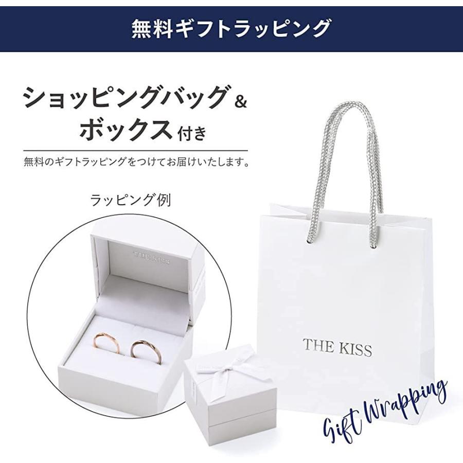 ザ・キッス THE KISS プレゼント アクセサリー ギフト シルバー