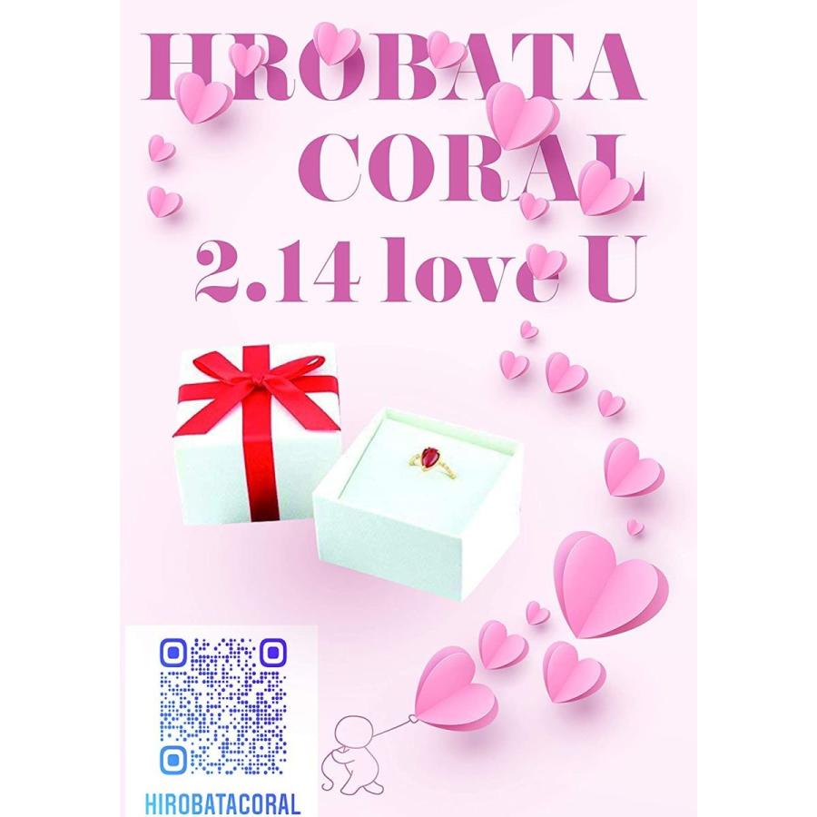 バレンタイン・デー日本産 赤 珊瑚 サンゴ ハート クロース