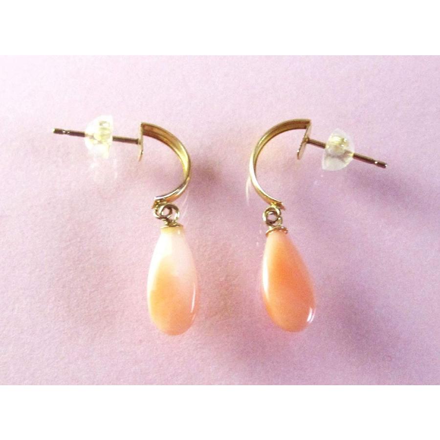 深海珊瑚 ピアス ブラ 12ミリ 滴型ピンク色の珊瑚 18金イエローゴールド スタッド シリコン付きキャッチ 揺れるピアス 無染色さんご 深海珊瑚 ピアス ブラ 12ミリ 滴型ピンク色の珊瑚 18金イエローゴールド スタッド シリコン付きキャッチ 揺れるピアス 無染色さんご