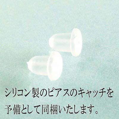 深海珊瑚 ピアス ブラ 12ミリ 滴型ピンク色の珊瑚 18金イエローゴールド スタッド シリコン付きキャッチ 揺れるピアス 無染色さんご 深海珊瑚 ピアス ブラ 12ミリ 滴型ピンク色の珊瑚 18金イエローゴールド スタッド シリコン付きキャッチ 揺れるピアス 無染色さんご