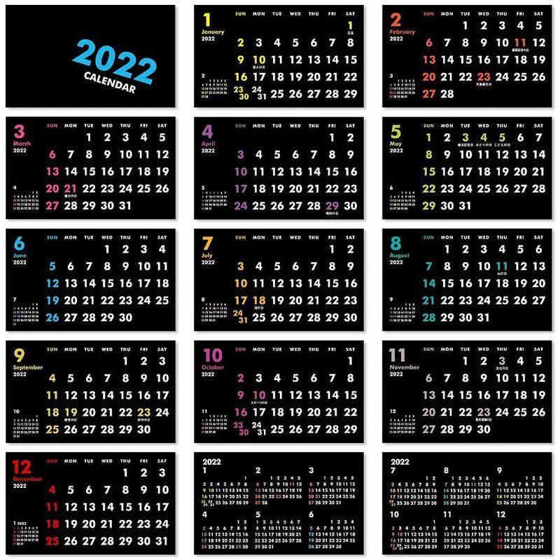 格安 名刺サイズ卓上カレンダーvol 1 Black カレンダー Www Ellepiserramenti It