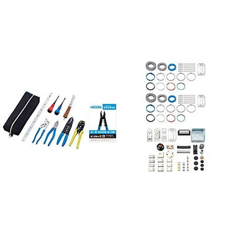 ホーザン Hozan 電気工事士技能試験工具セット 基本工具 P 958vvfストリッパー Dk 28 特典ハンドブック付 令和2年第 メルカリ