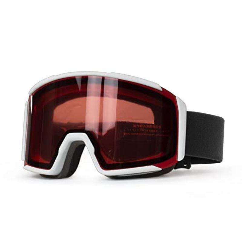 半額 スキーゴーグル スノボ ゴーグル メガネ対応 曇り止め 柱面ダブルレンズ 180 広視野 Uv400 紫外線100 カット 防風防塵防雪 耐 Whitesforracialequity Org