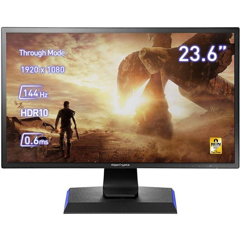 I-O DATA ゲーミングモニター LCD-GC221HXB-A2