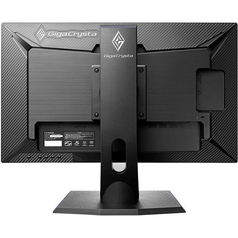 IODATA LCD-GC221HXB (ブラック) 144Hz対応&PS4用21.5型ゲーミング