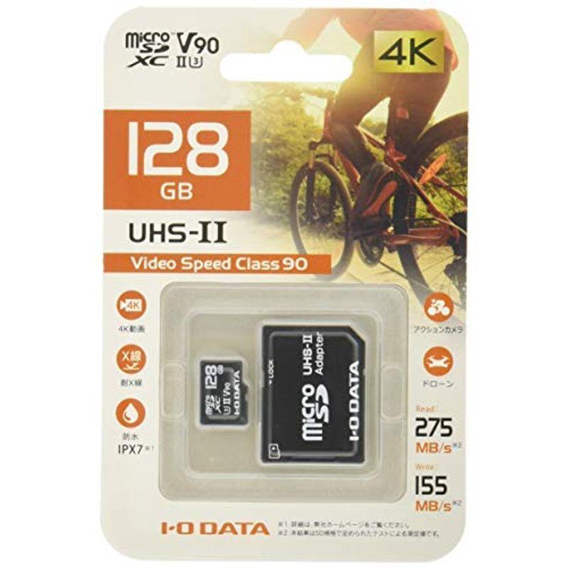 I-O DATA microSDメモリーカード 128GB スピードクラス3対応 UHS-II UHS  MSDU23-128G