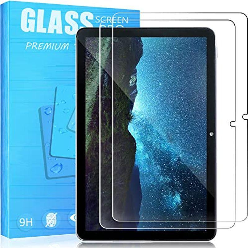 2枚セッ専用ガラス保護FOR IRIS OHYAMA LUCA Tablet TM101N1-B 10.1インチ 用のガラスフィルム 硬度9  絶対一番安い