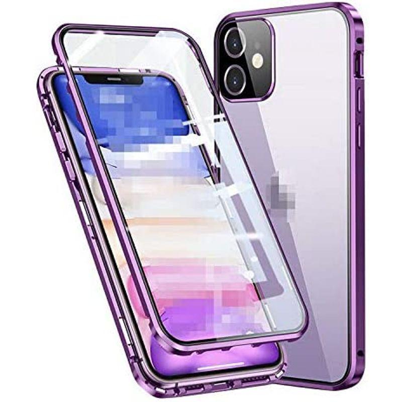 好評 ガラス 前後 両面 透明 クリア バンパー アルミ ケース カバー Mini Iphone12 マグネット アルミサイドバンパー かっこいい Windowsタブレットケース Www Theopengate Org Il