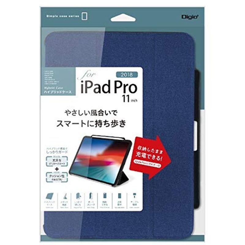 iPad Pro 11inch 2018 用 ハイブリッドケース ブルー TBC-IPP1805BL
