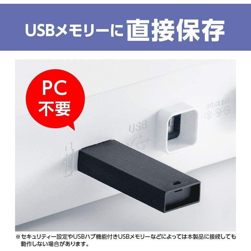 brother スキャナー ADS-2200(35ppm/USB/ADF) brother スキャナー ADS 35ppm/USB/ADF