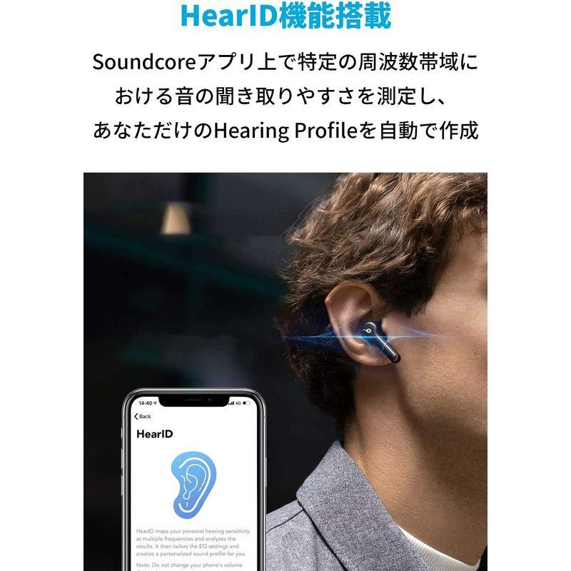 半額クーポン配布中 Anker Soundcore Liberty Air 2（ワイヤレス イヤホン Bluetooth 対応）完全ワイヤレスイヤホン / Bl