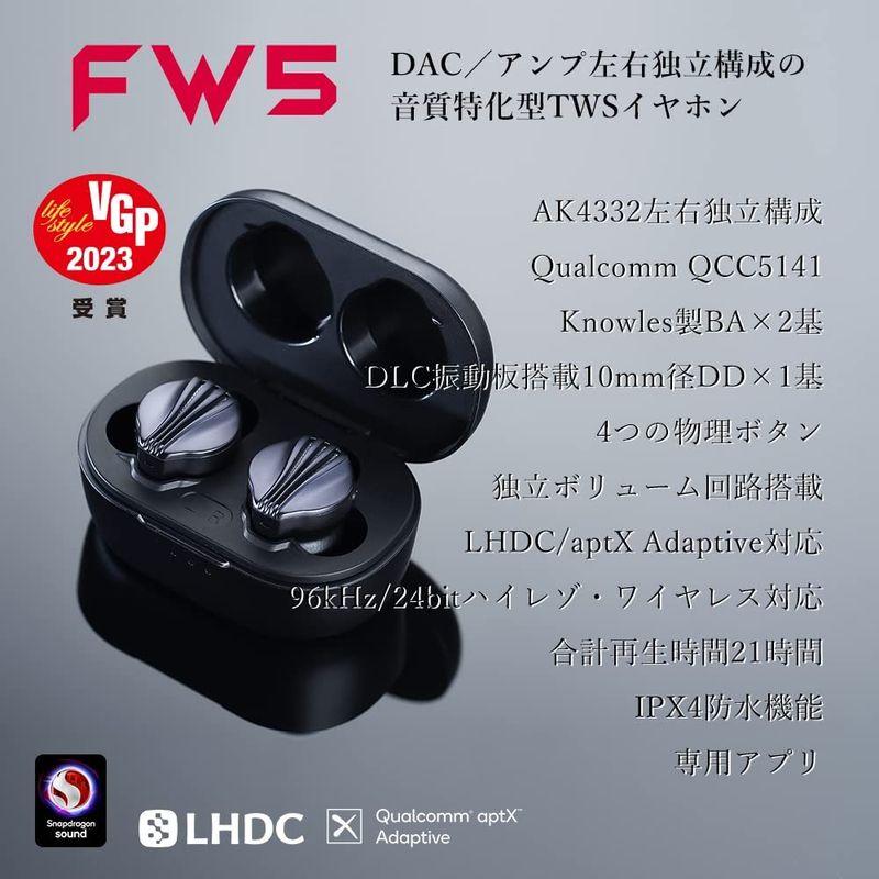 [安心の海外正規品] FiiO FW5日本国内正規品ワイヤレスイヤホン ハイブリッドドライバー IPX4 防水 bluetooth AK4332 QCC5141