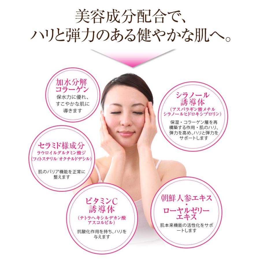 ポイント15倍　キャリネス「天使のたまごボディオイル」100ml　妊娠線予防オイル　産後の体型戻しにも！顔や首のシワなど全身のケアにも！ |  | 03