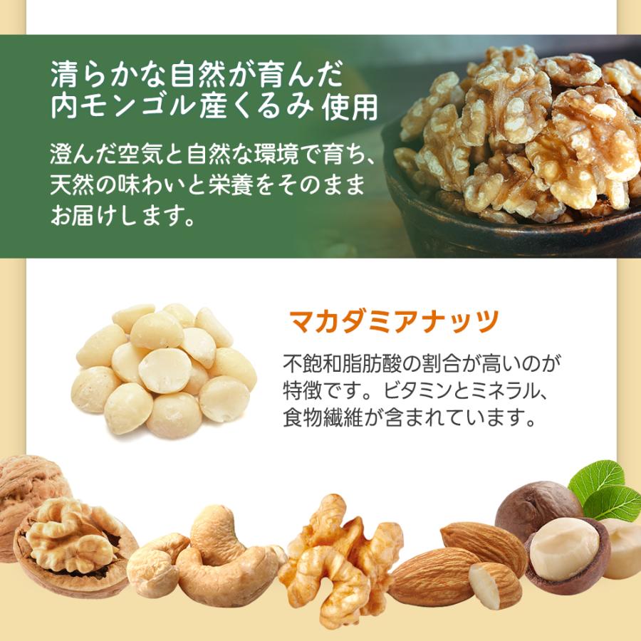 カリフォルニア堅果 小分け4種ミックスナッツ 約2kg (20g×約100 カリフォルニア堅果 小分け4種ミックスナッツ 約2kg (20g×約100