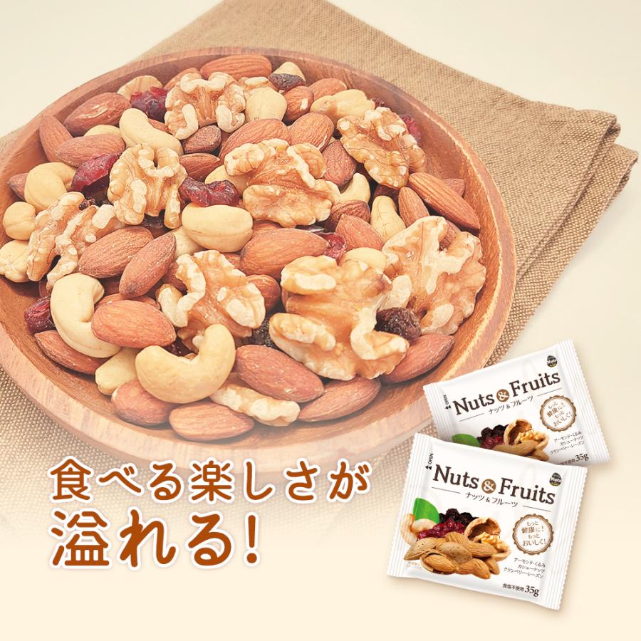 HARUTOTO♡3種ミックスナッツ×4袋 深煎りカシューホール×1袋 HARUTOTO♡3種ミックスナッツ×4袋 深煎りカシューホール×1袋