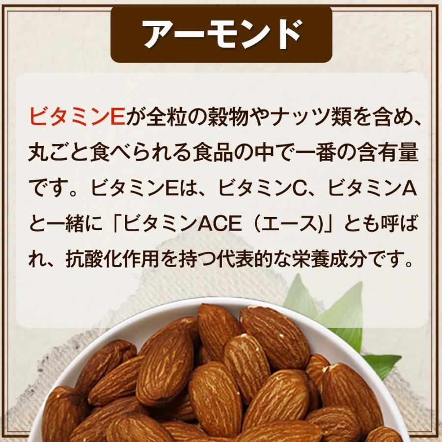 おつまみ ポイント消化 送料無料 ナッツ ドライフルーツ 6種 750g マカダミア アーモンド 生くるみ カシューナッツ クランベリー レーズン 保存食 備蓄食 6mx1kg Daily Nuts Fruits 通販 Yahoo ショッピング