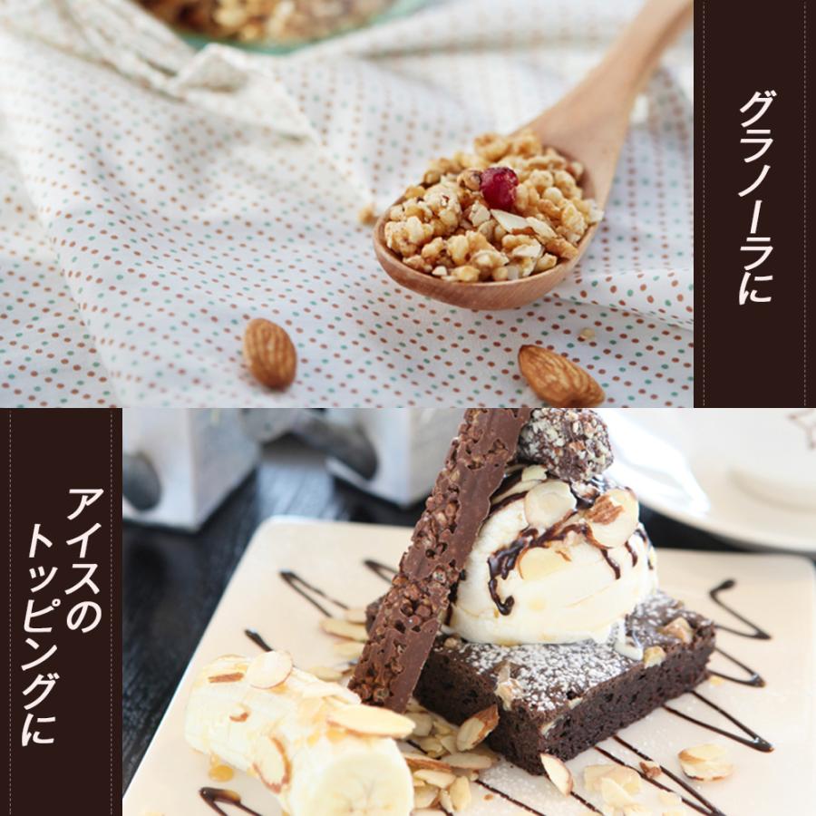 煎りたてアーモンド 1kg 復活(1gあたり約1.33円) USエクストラNo.1 ナッツ 無塩 無油 香料・保存料不使用 送料無料 :ad1kg:Daily NutsFruits - 通販 - Yahoo!ショッピング 煎りたてアーモンド 1kg 復活(1gあたり約1.33円) USエクストラNo.1 ナッツ 無塩 無油 香料・保存料不使用 送料無料 :ad1kg:Daily NutsFruits - 通販 - Yahoo!ショッピング