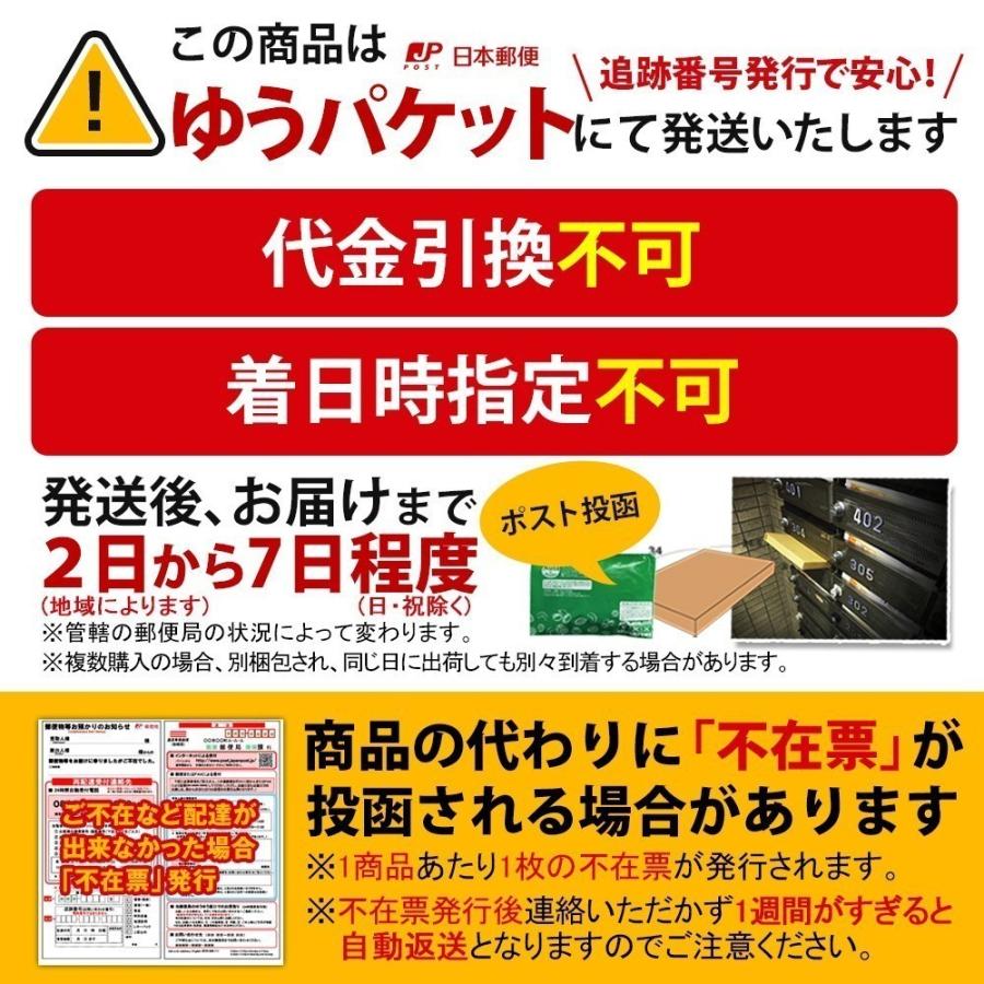 1000円ポッキリ ハニーバターアーモンド12g×7袋入り 2セット 国内生産 小分け アーモンド くるみ  おやつ 保存食 非常食｜calinuts｜11