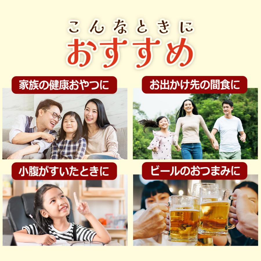 毎日堅果 Precious ２箱 50袋ハニーアーモンド 15袋 毎日堅果プレシャス50袋セット 毎日堅果 - QVC.jp