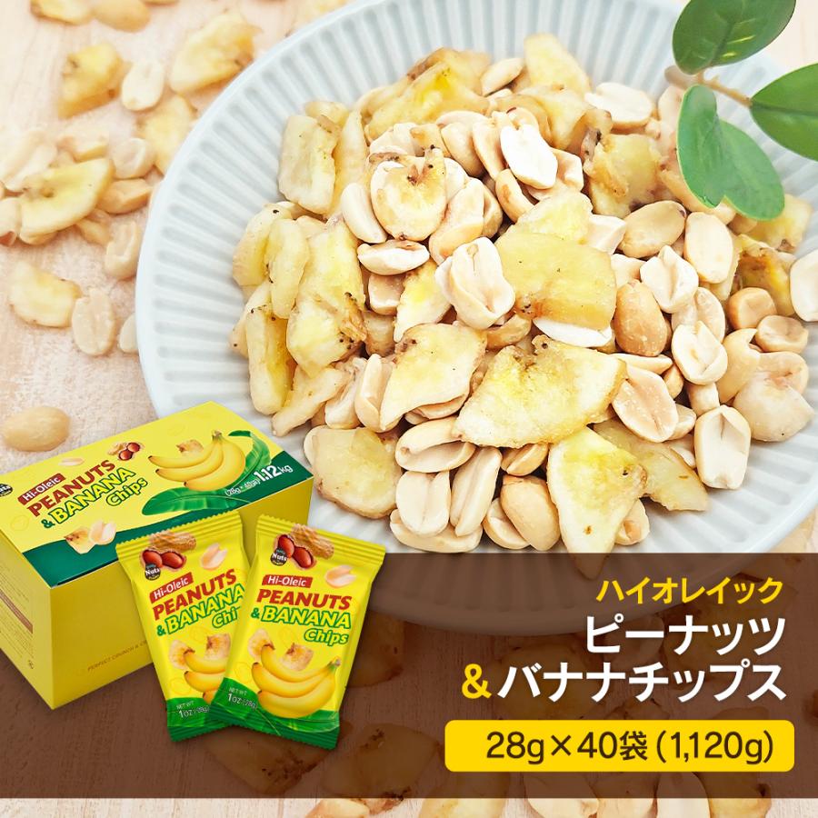 バナナ 金沢】タピオカの次はこれ!? 金沢フォーラスにバナナジュース