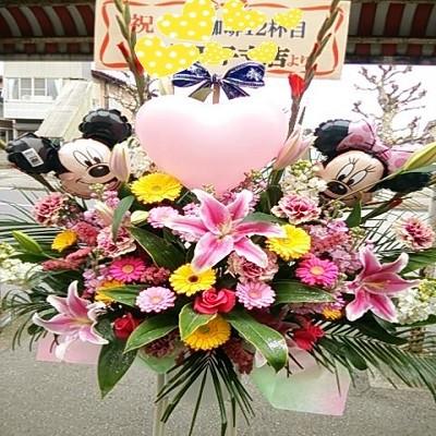 『配達エリア限定』ミッキー＆ミニーちゃん【バルーン】が可愛らしい！！大人気スタンド生花☆１段タイプ☆ |  | 02