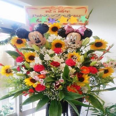 『配達エリア限定』ミッキー＆ミニーちゃん【バルーン】が可愛らしい！！大人気スタンド生花☆１段タイプ☆ |  | 05