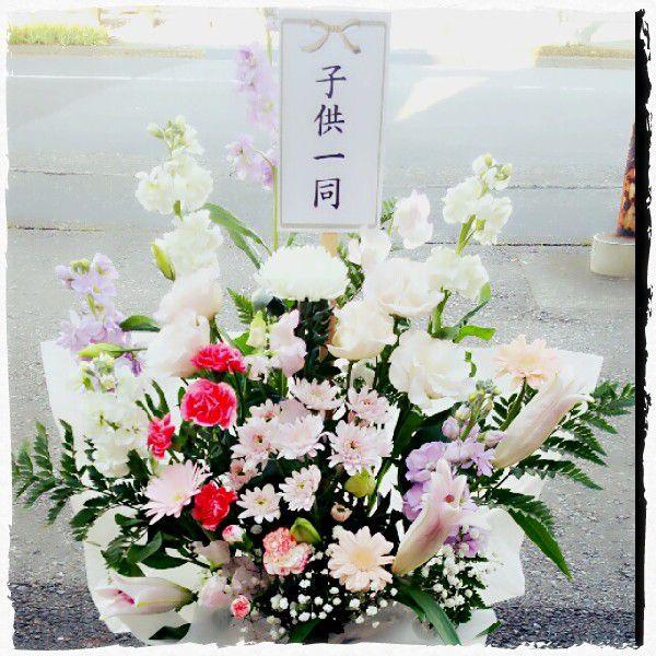 お悔やみの気持ちを贈る、お供え、法事フラワーアレンジ１対セットでこの価格！！ |  | 01