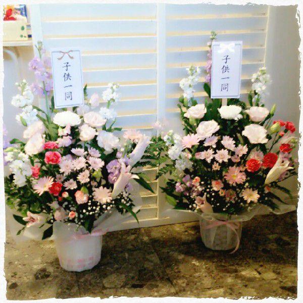 お悔やみの気持ちを贈る、お供え、法事フラワーアレンジ１対セットでこの価格！！ |  | 02