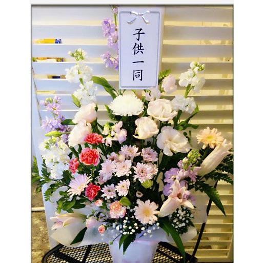 お悔やみの気持ちを贈る、お供え、法事フラワーアレンジ１対セットでこの価格！！ |  | 04