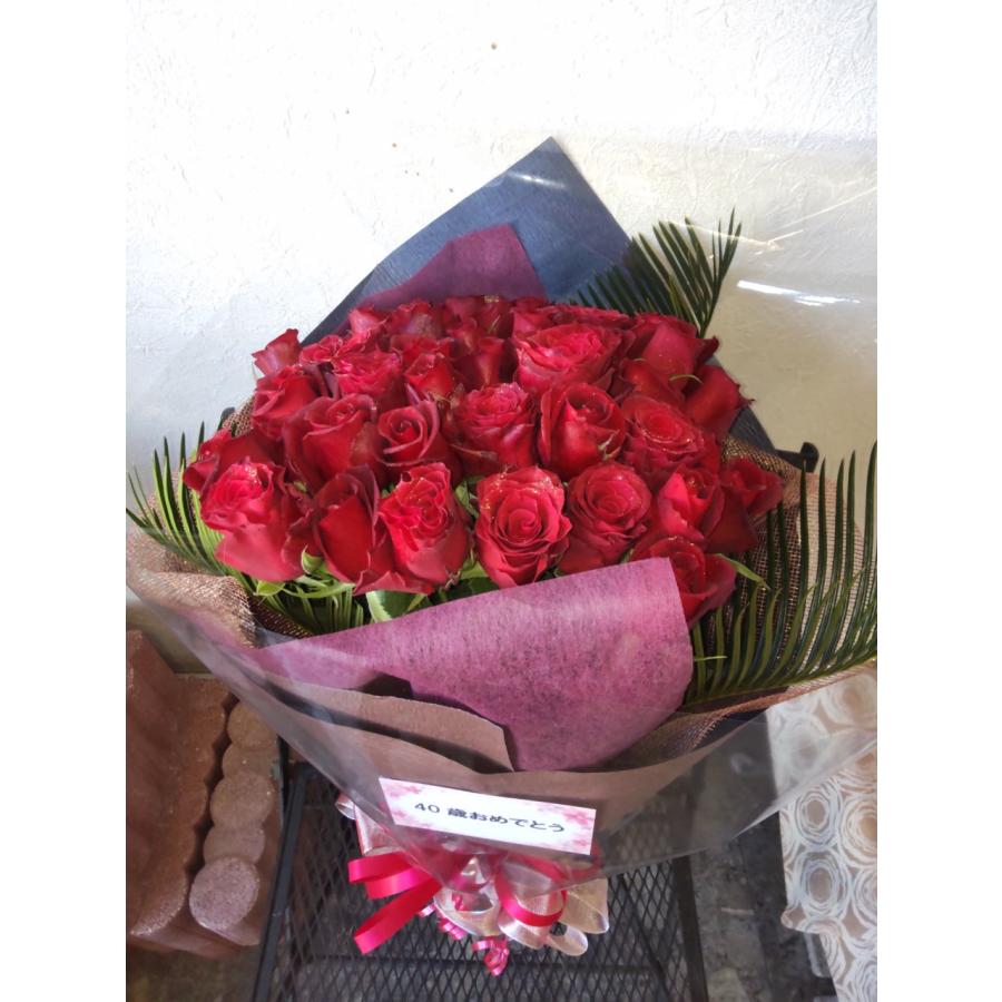 キラキラとラメの付いた【赤いバラ】40本の花束を記念日などの贈りものに |  | 12