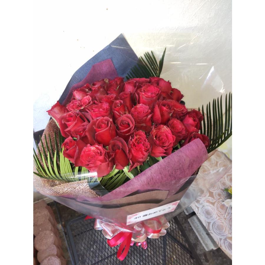 キラキラとラメの付いた【赤いバラ】40本の花束を記念日などの贈りものに |  | 13