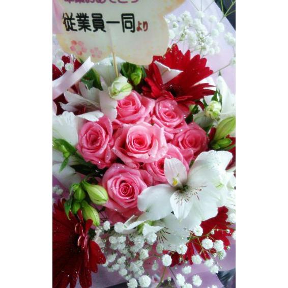 ブーケ風デザイン花束!(^^)!☆薔薇入り３色ふわふわ可愛い花束をプレゼントに（*^_^*） |  | 04