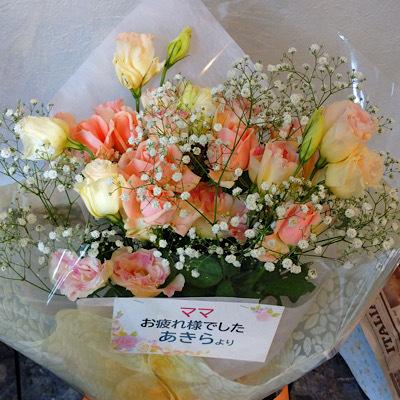 サーモンオレンジ系の暖かみのある花束を贈りものに！ | 