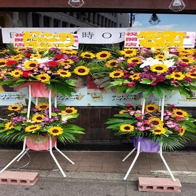 夏の花、ひまわりとカサブランカの生花スタンド2段！女性に人気のある贈り物です |  | 02