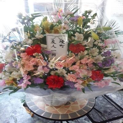 色とりどりの季節のお花で華やかな仏花アレンジです【配達エリア限定商品】 |  | 01