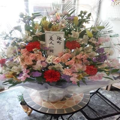 色とりどりの季節のお花で華やかな仏花アレンジです【配達エリア限定商品】 |  | 02