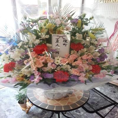 色とりどりの季節のお花で華やかな仏花アレンジです【配達エリア限定商品】 |  | 05