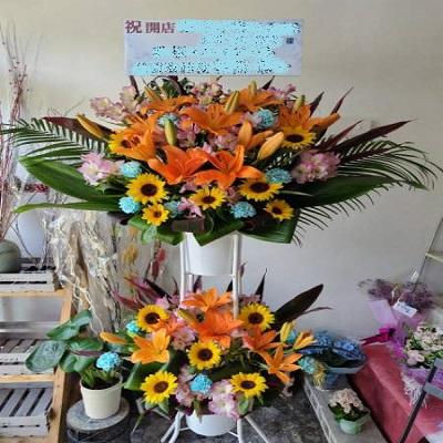季節のお花をふんだんに取り入れた【花種★花色】ストアにお任せ！豪華な生花スタンド２段! |  | 01