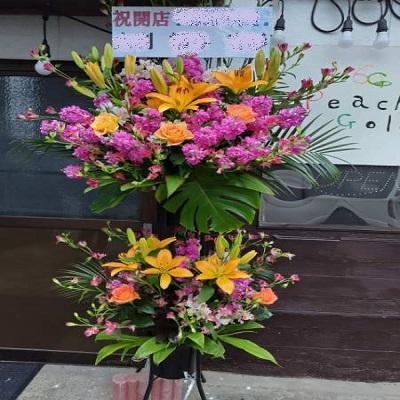 季節のお花をふんだんに取り入れた【花種★花色】ストアにお任せ！豪華な生花スタンド２段! |  | 02