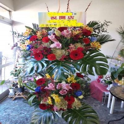 季節のお花をふんだんに取り入れた【花種★花色】ストアにお任せ！豪華な生花スタンド２段! |  | 03